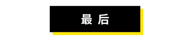 BB电子试玩盘点一下我的AI玩具：对小孩有点幼稚但对成年人来说刚刚好(图5)